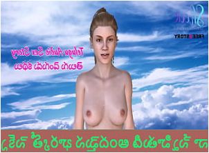 telugu sex stories in telugu script